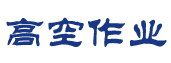 比特派官网-比特派网址-bitpie安卓下载